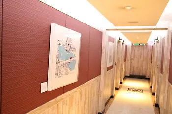 Art Hotel 首爾 韩国